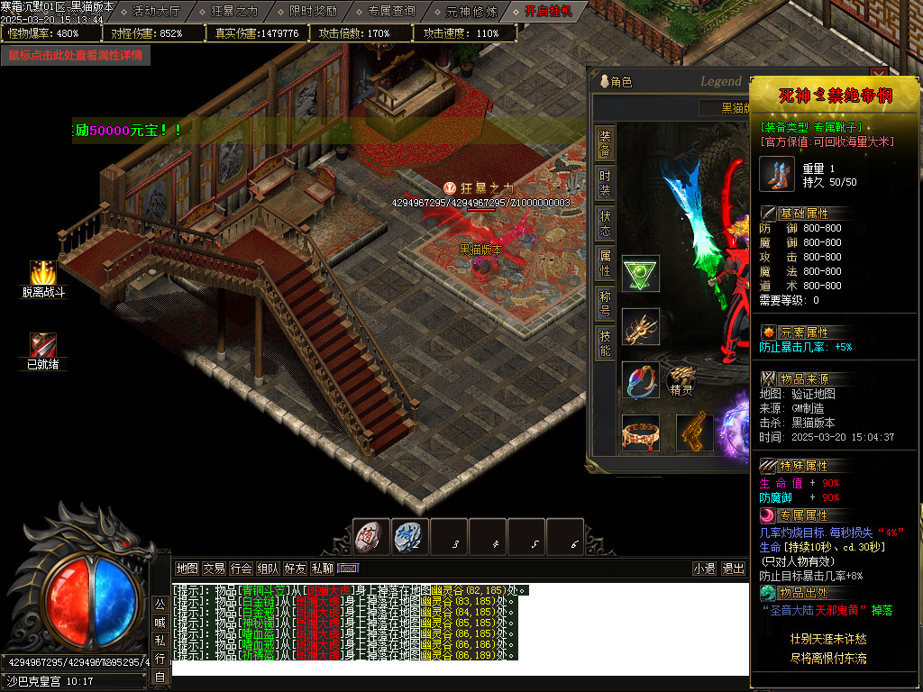 Images54.BMP