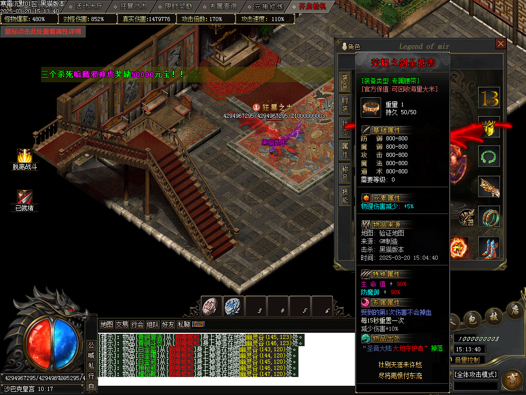 Images50.BMP
