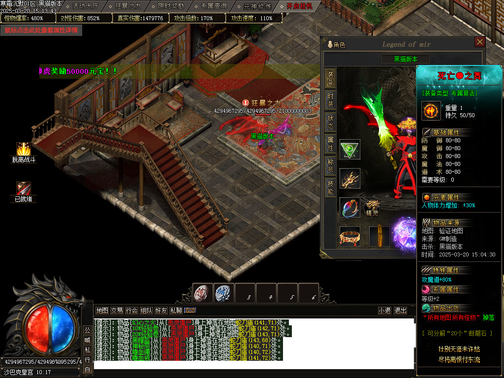 Images53.BMP