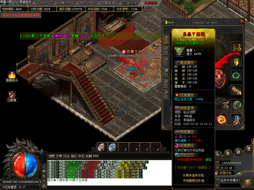 Images49.BMP