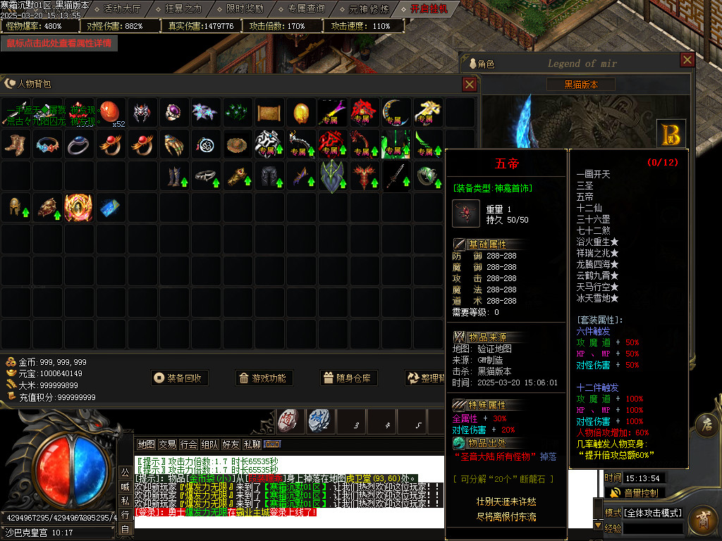 Images59.BMP