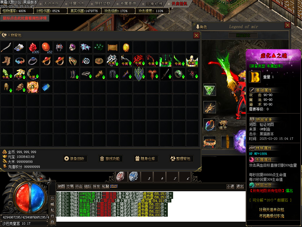 Images55.BMP