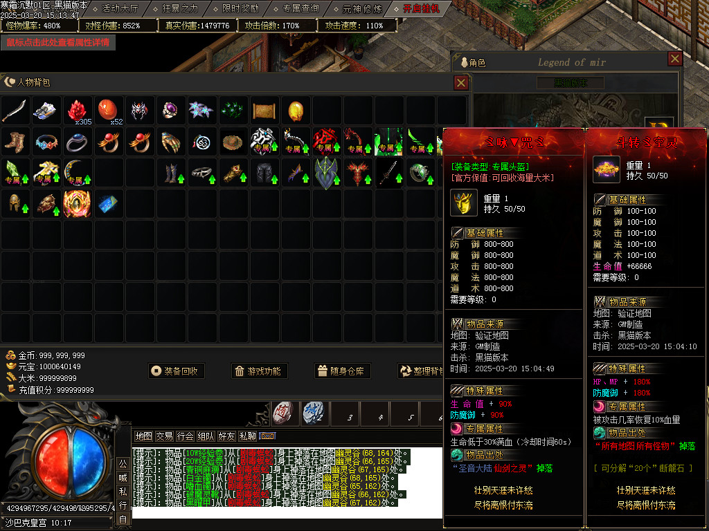 Images56.BMP
