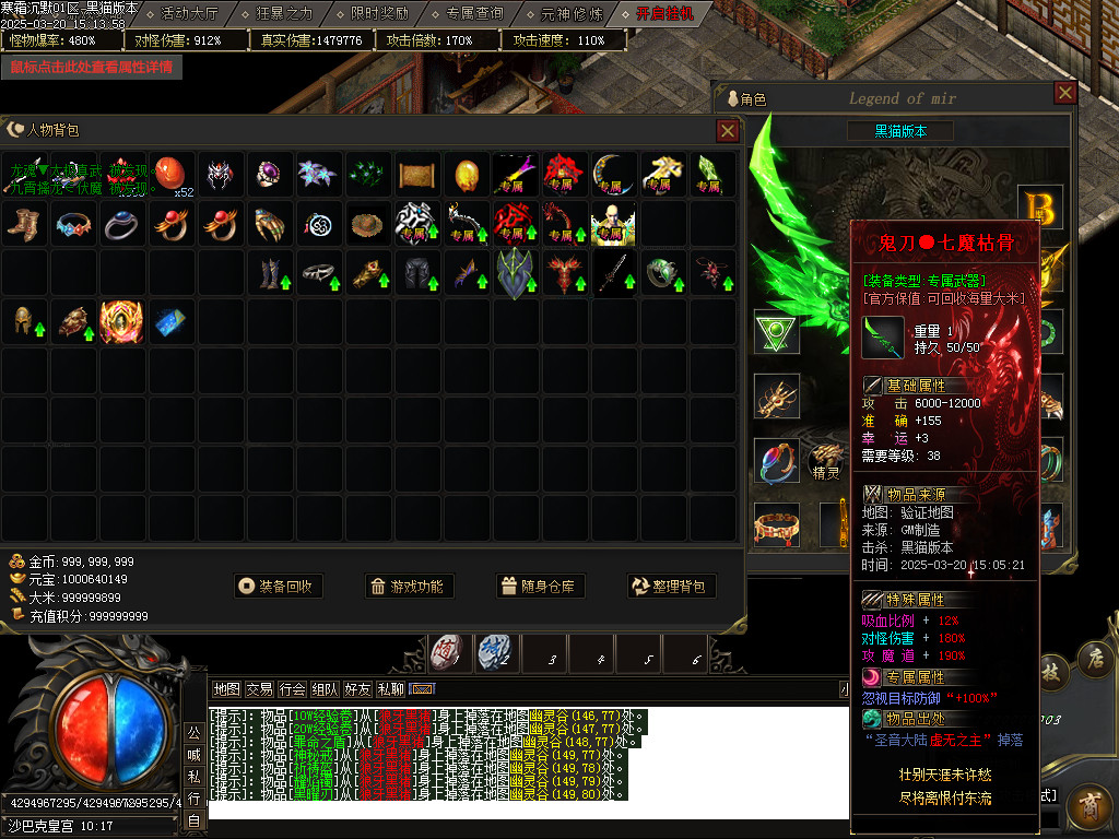 Images61.BMP