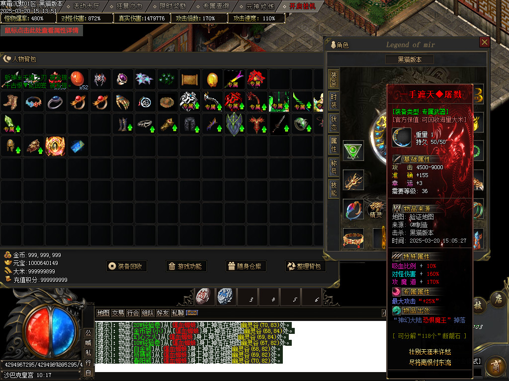 Images57.BMP