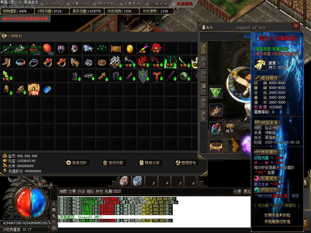 Images58.BMP