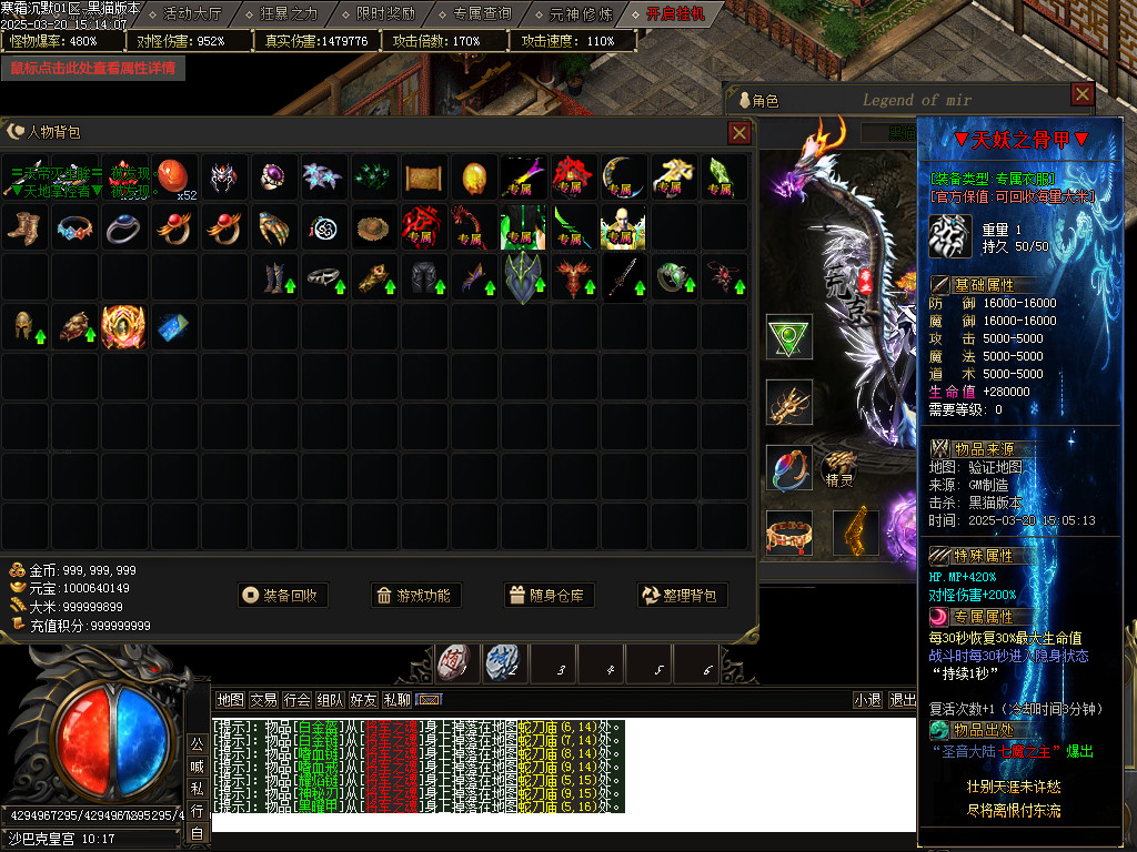 Images66.BMP