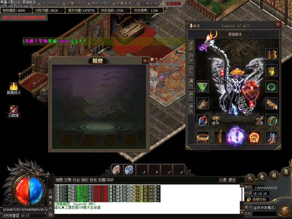 Images67.BMP