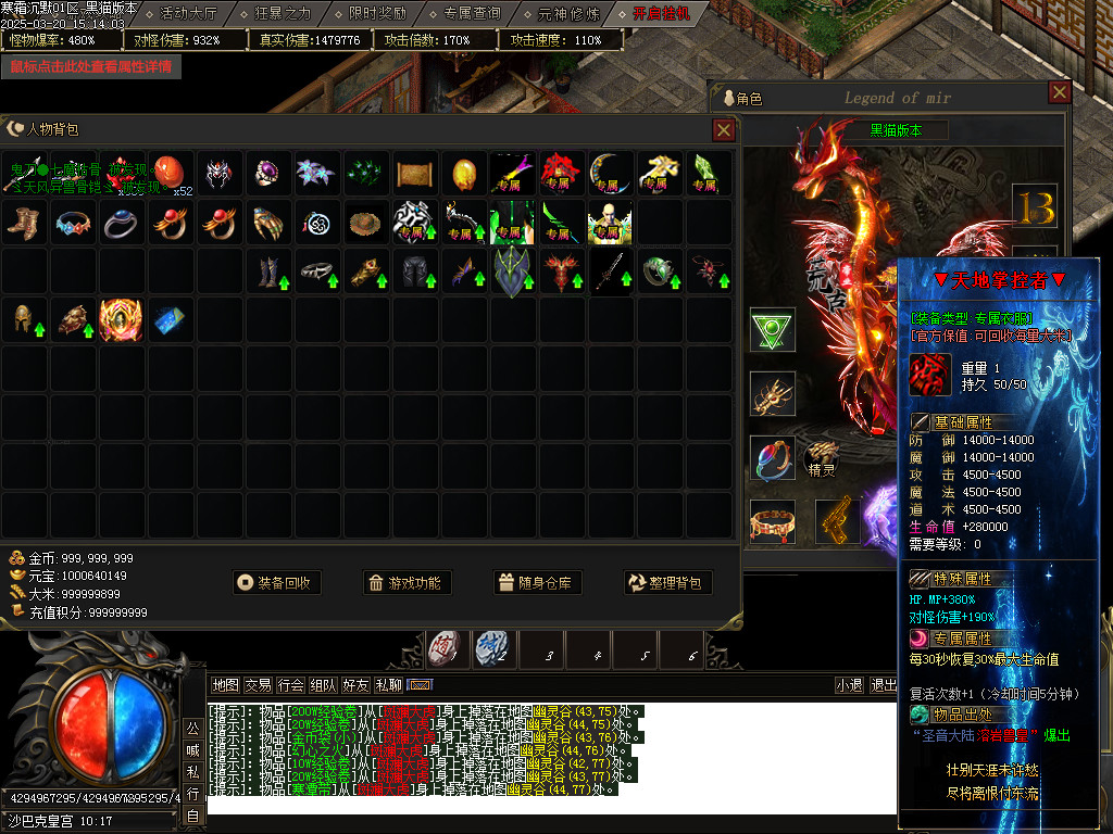 Images64.BMP