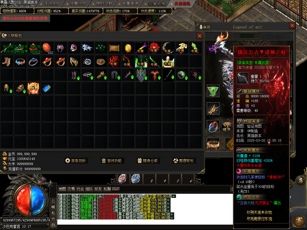 Images65.BMP
