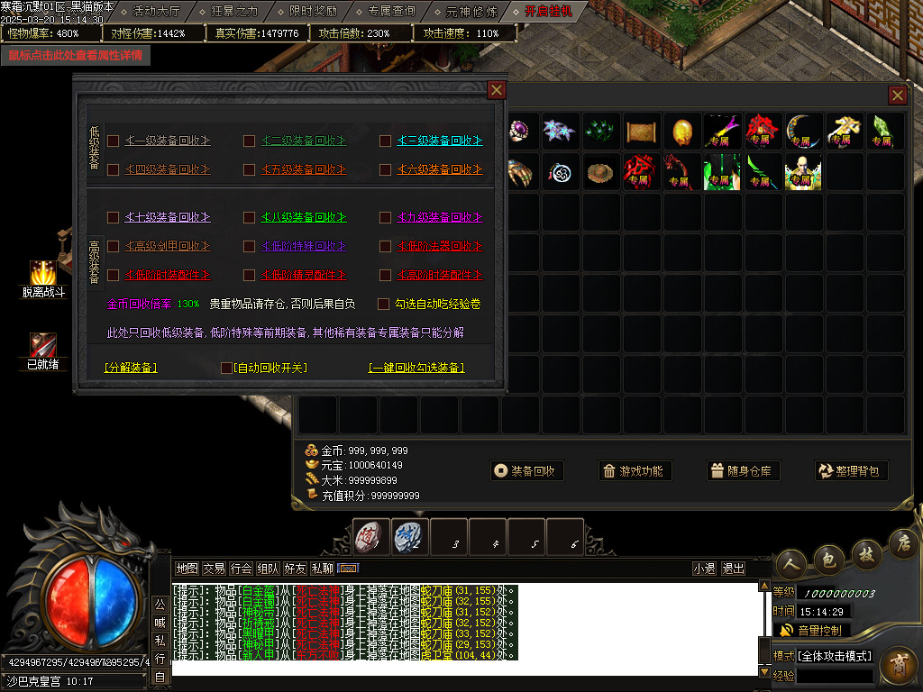 Images72.BMP