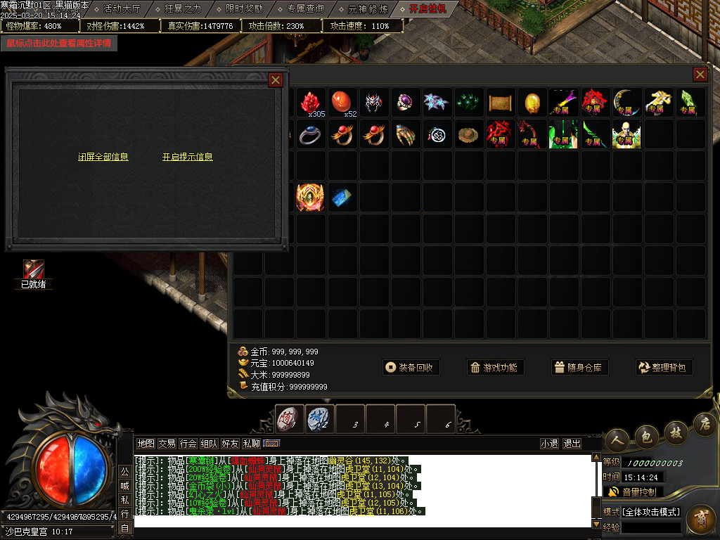 Images70.BMP