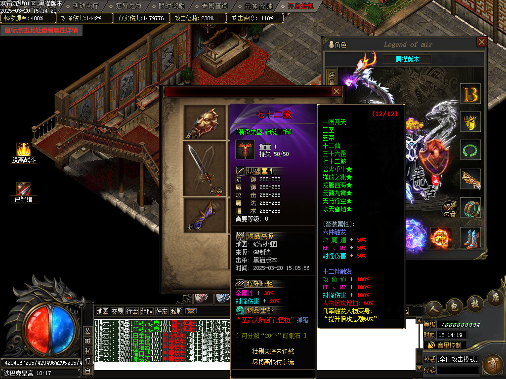 Images68.BMP