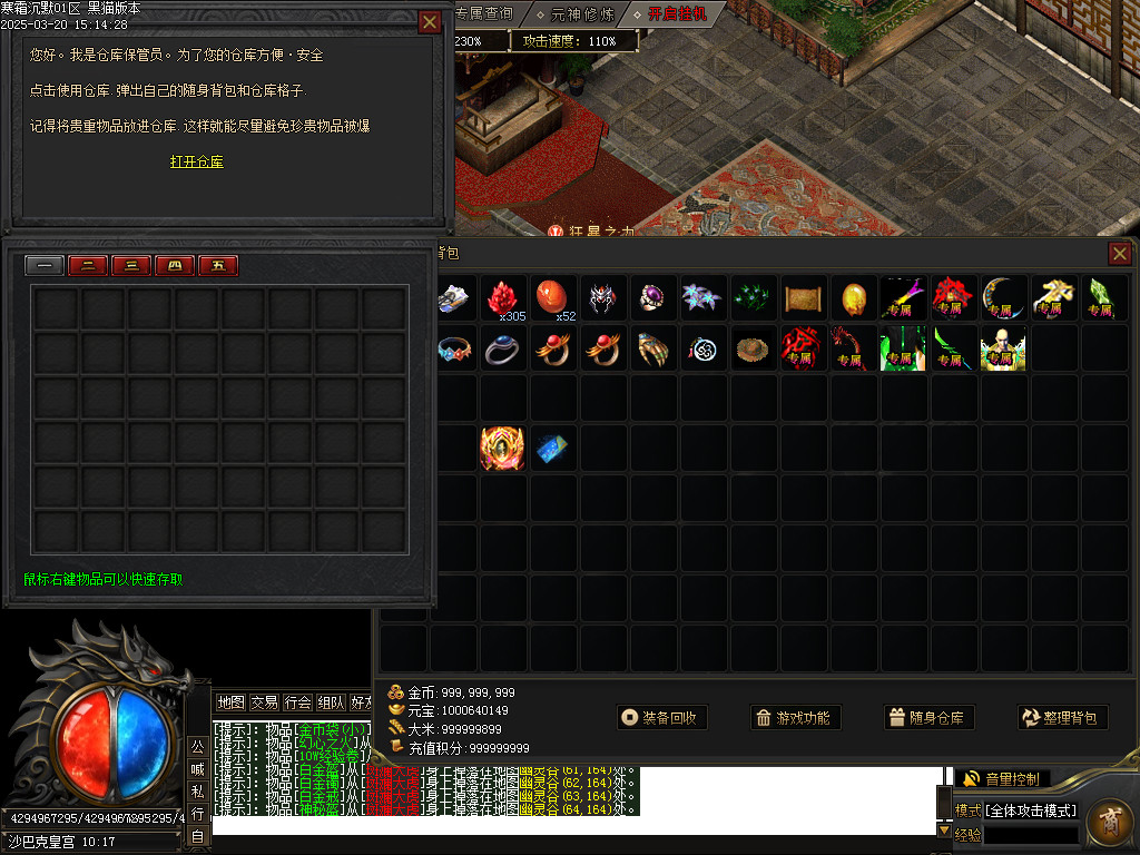 Images71.BMP