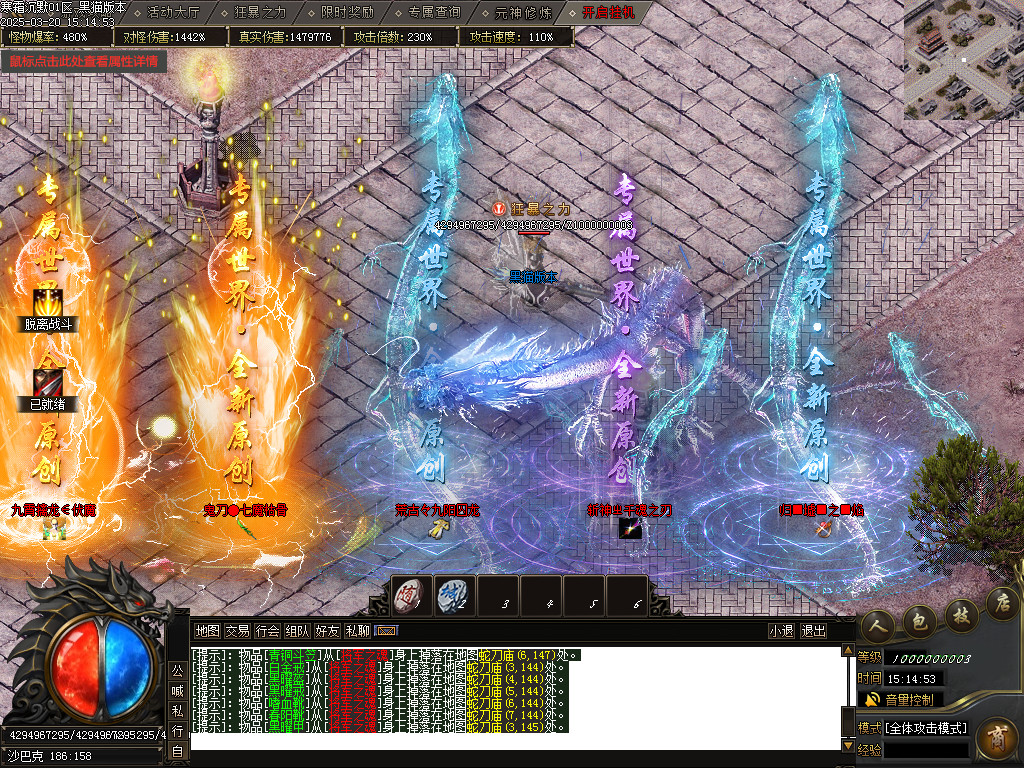 Images74.BMP