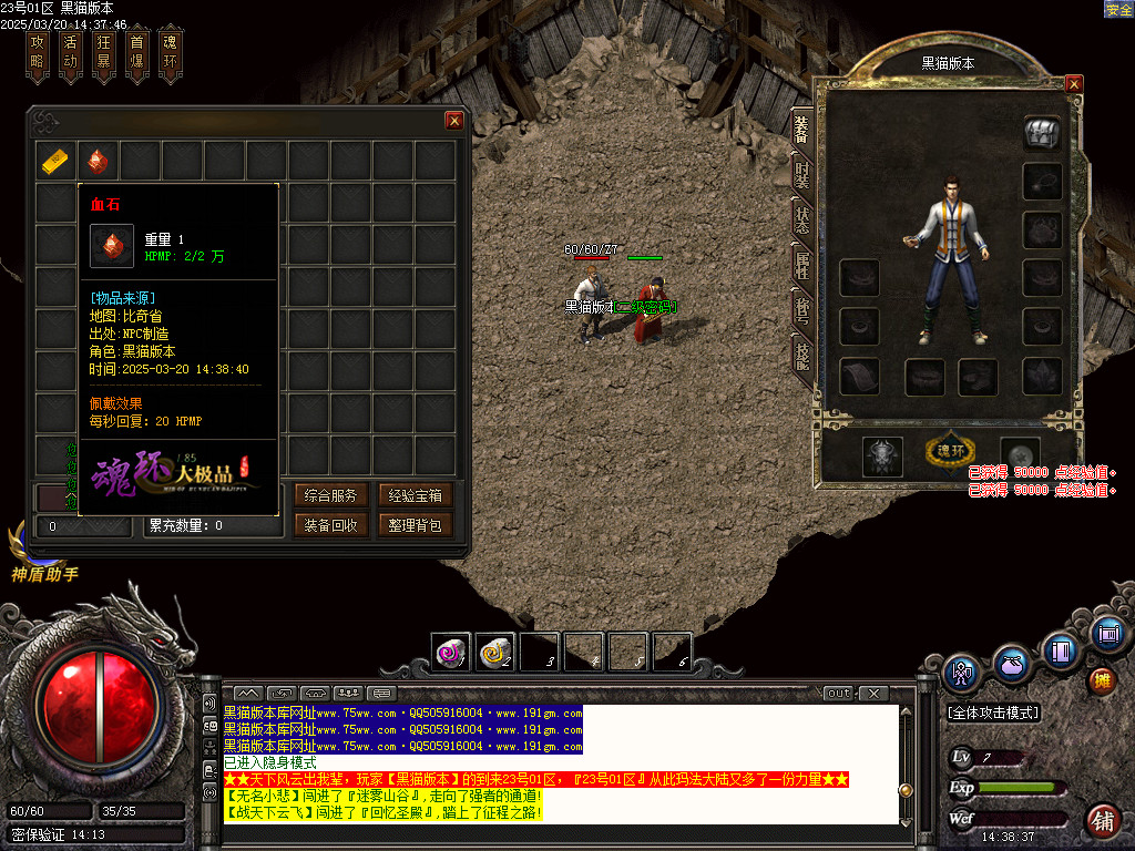 Images02.BMP