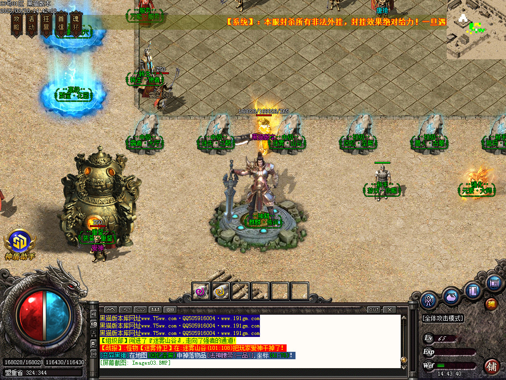 Images04.BMP