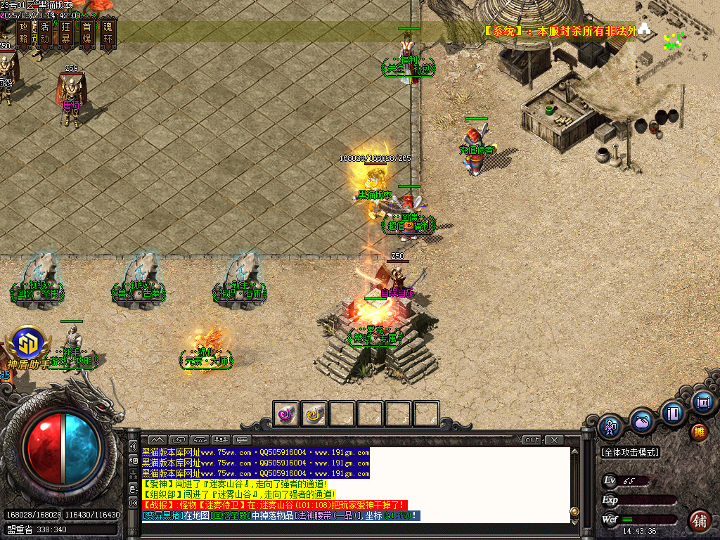 Images03.BMP