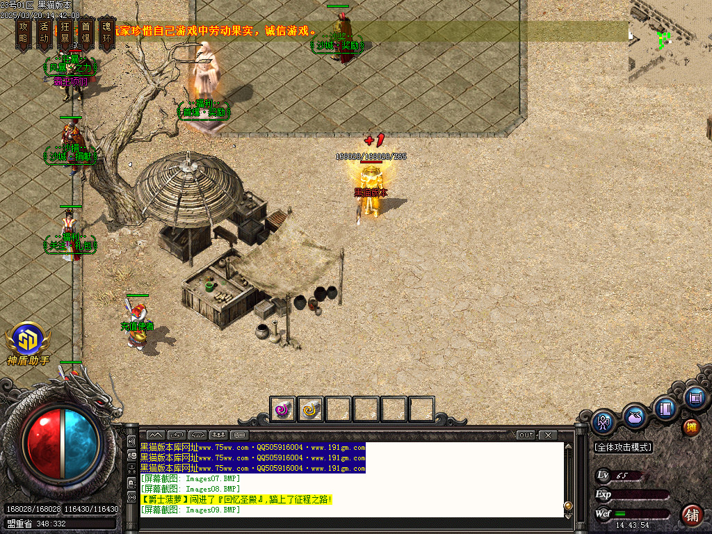 Images10.BMP