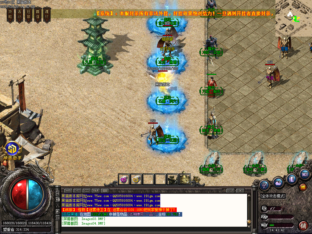 Images05.BMP