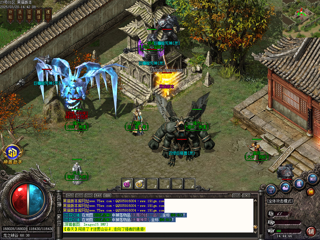 Images16.BMP