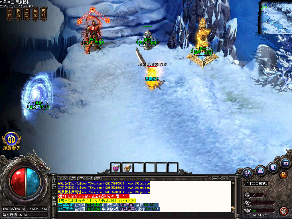 Images14.BMP