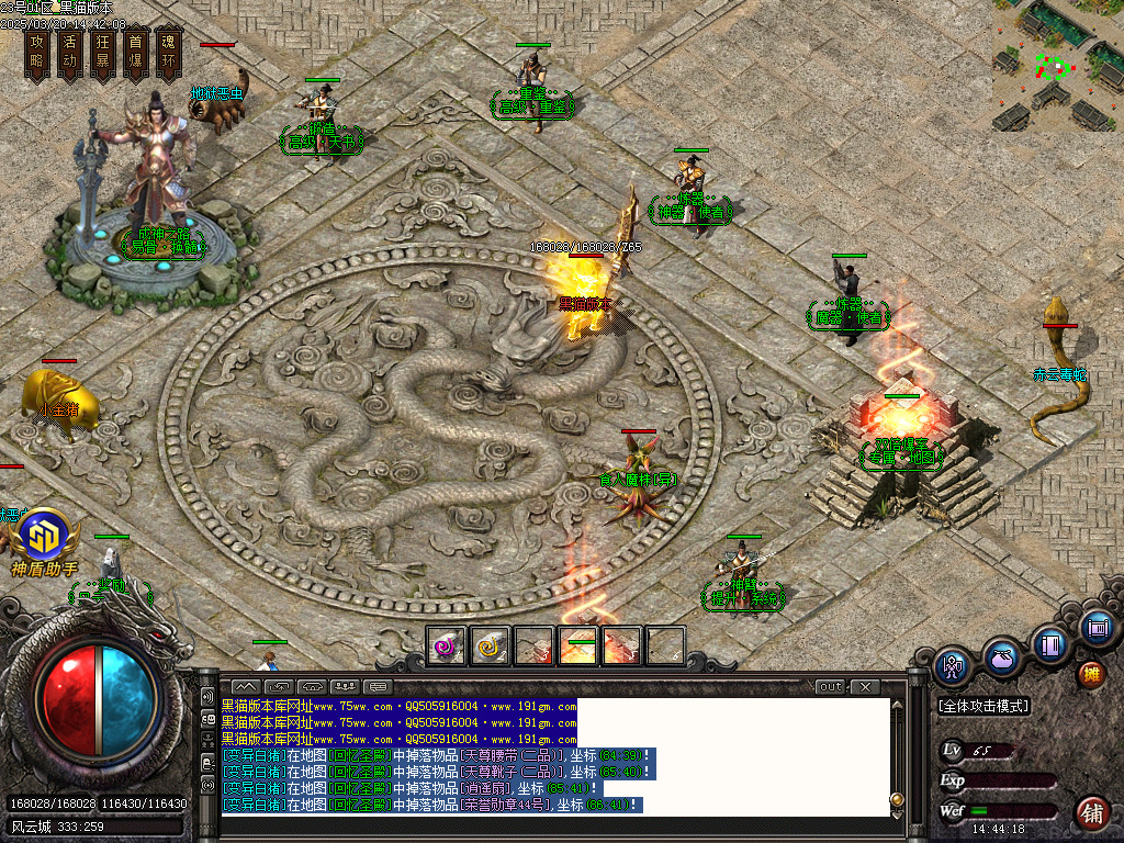 Images13.BMP