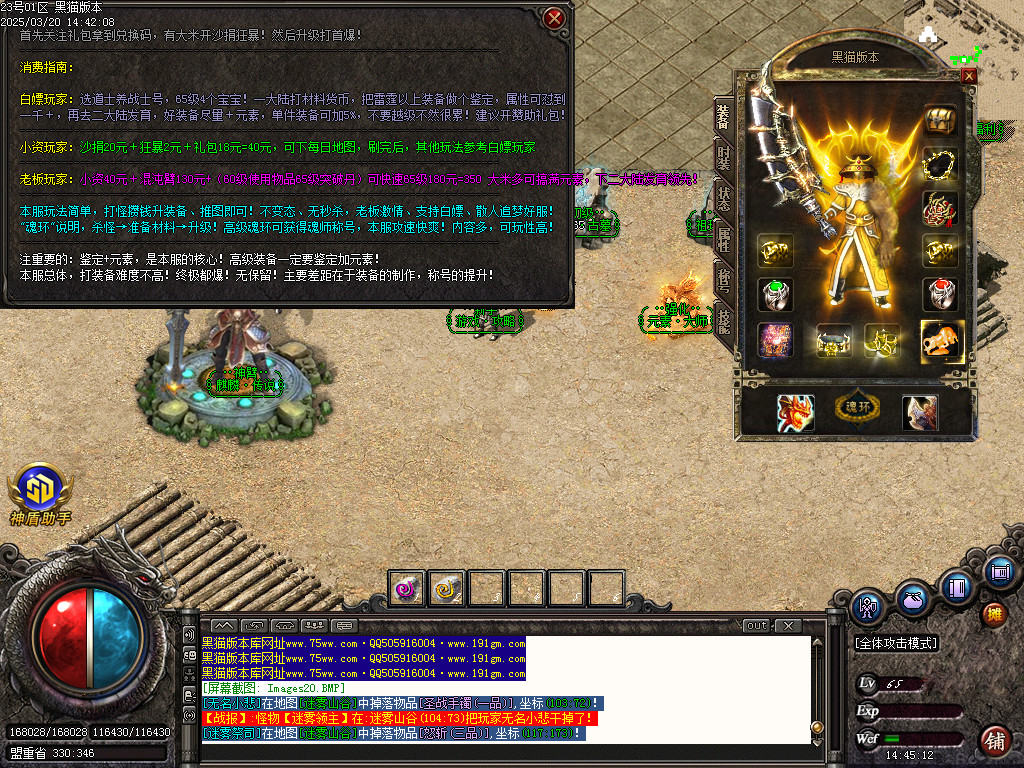 Images21.BMP