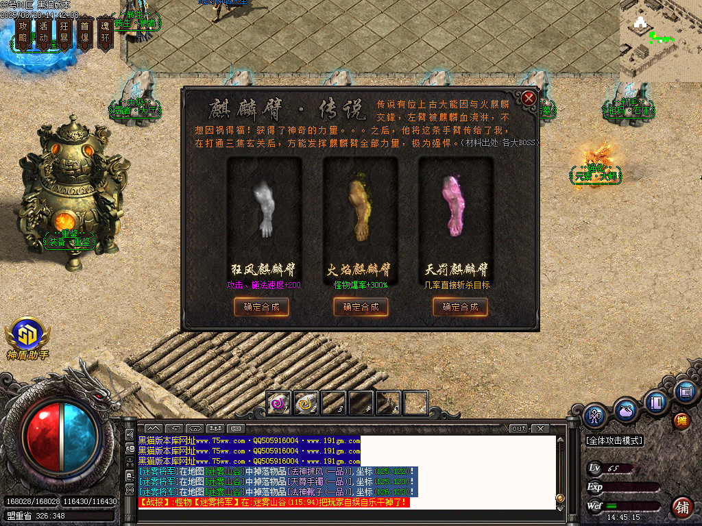 Images22.BMP
