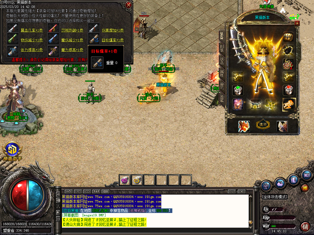 Images20.BMP