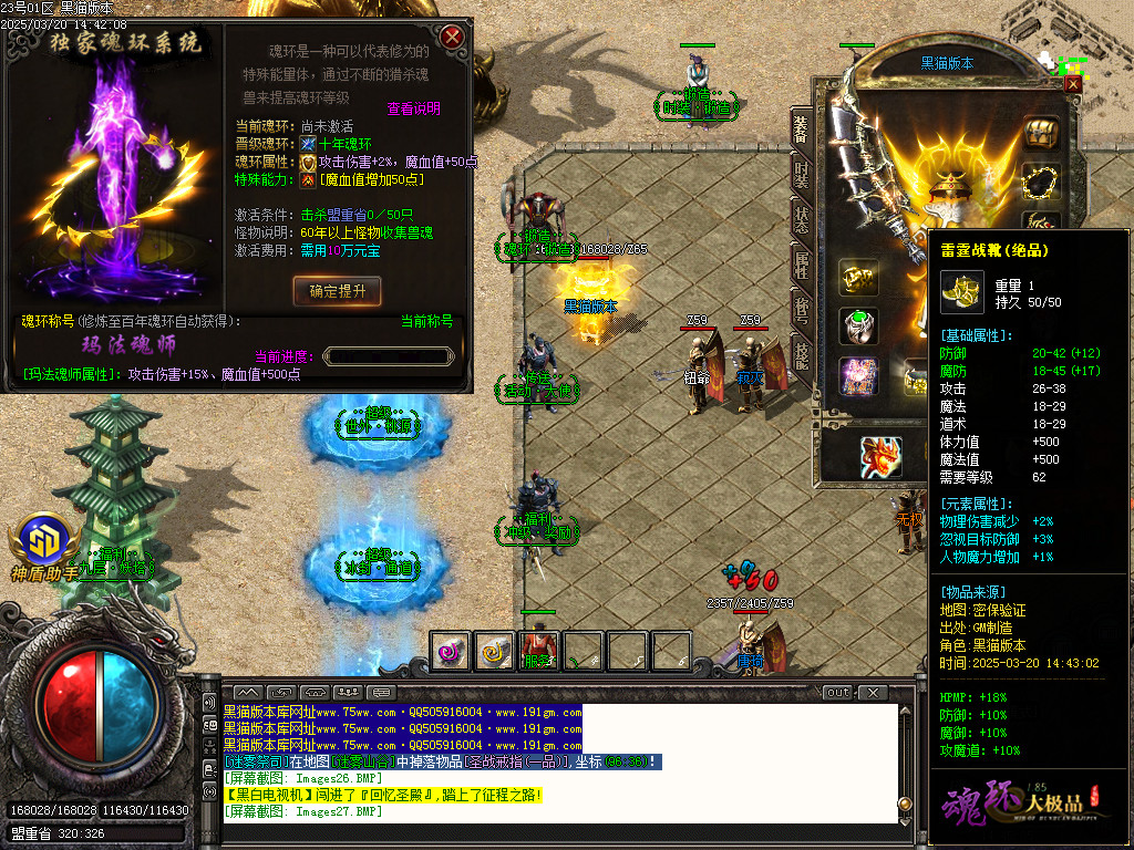 Images28.BMP