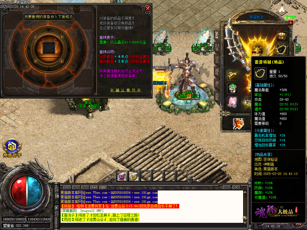 Images23.BMP