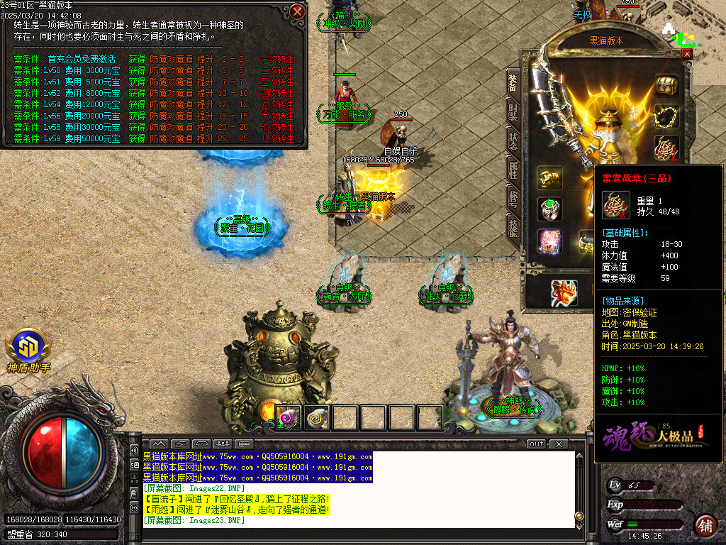 Images24.BMP