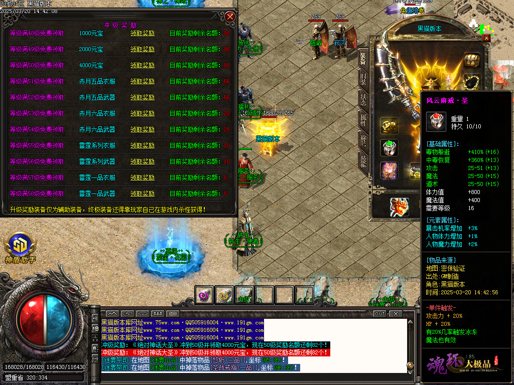 Images26.BMP