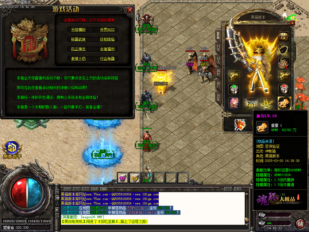 Images27.BMP