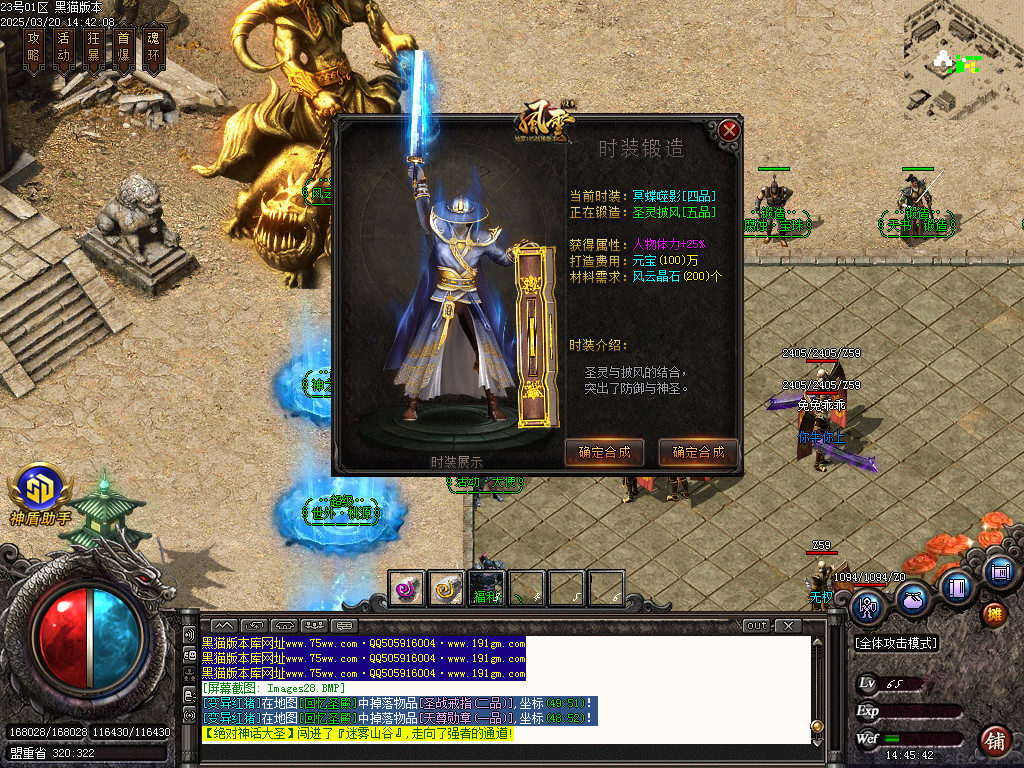 Images29.BMP