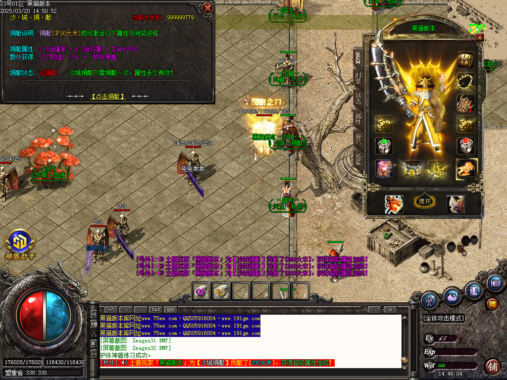 Images33.BMP