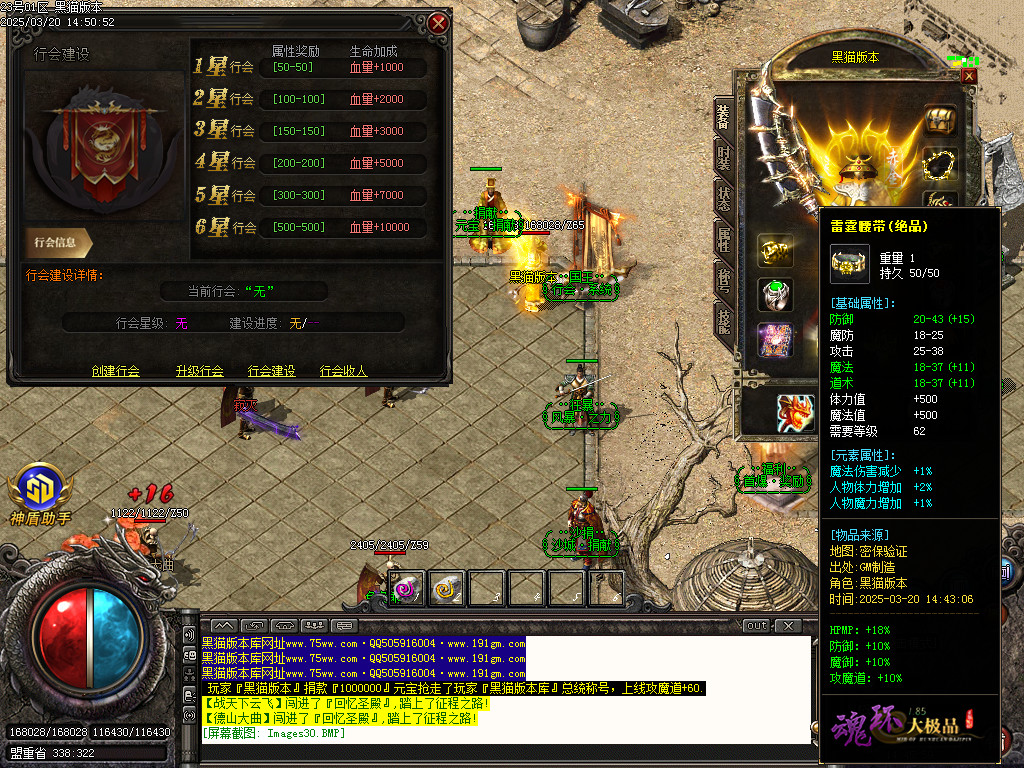 Images31.BMP