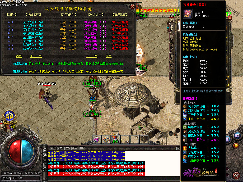 Images34.BMP