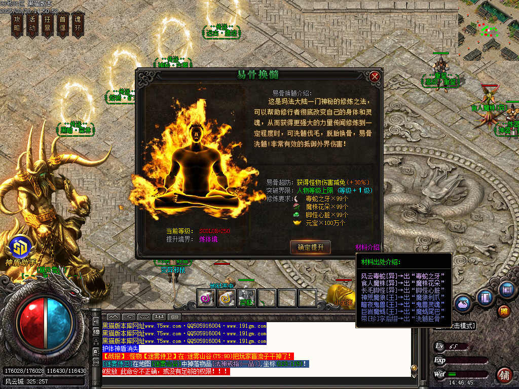 Images38.BMP