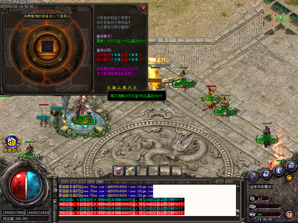 Images39.BMP