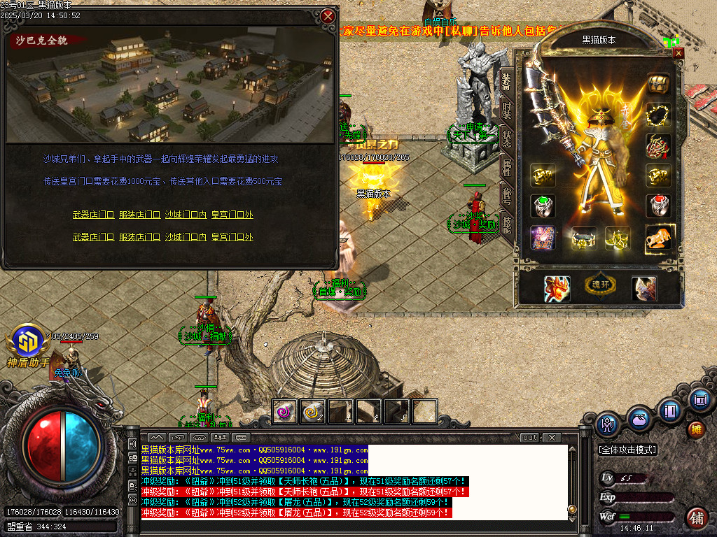 Images35.BMP