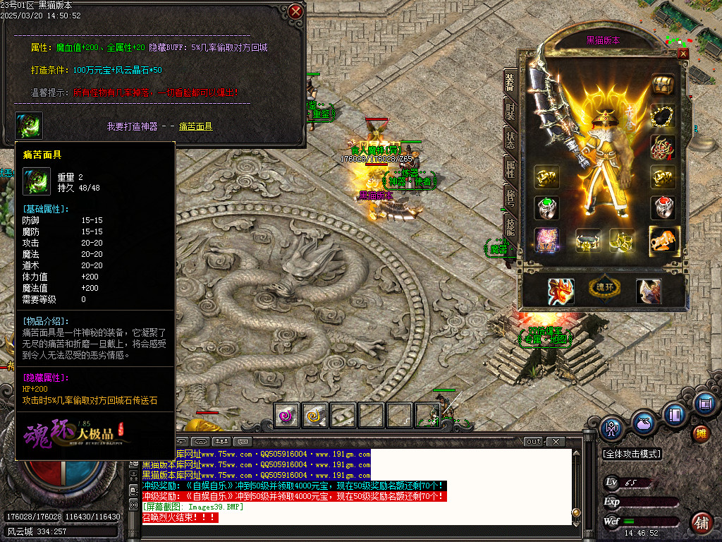Images40.BMP
