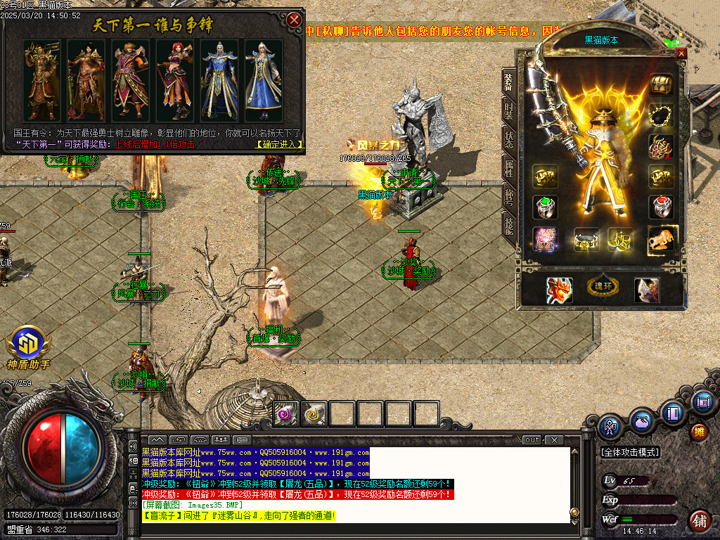 Images36.BMP