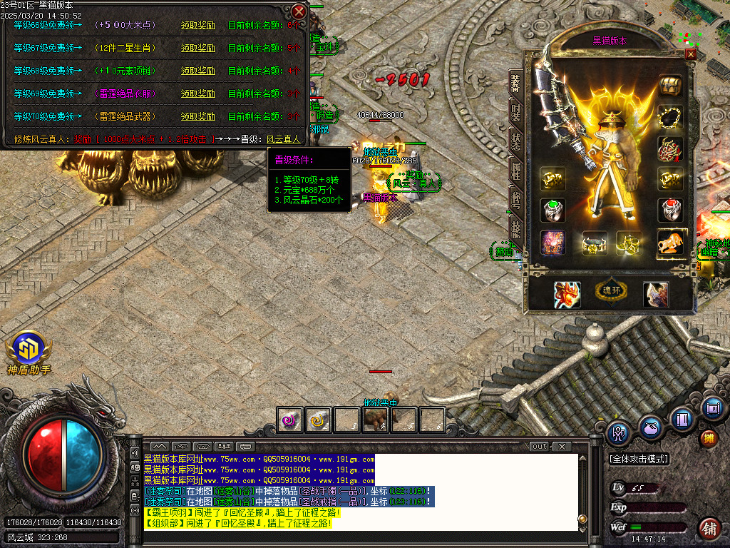 Images44.BMP