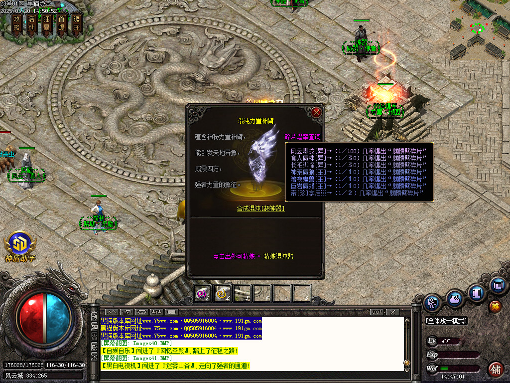 Images42.BMP