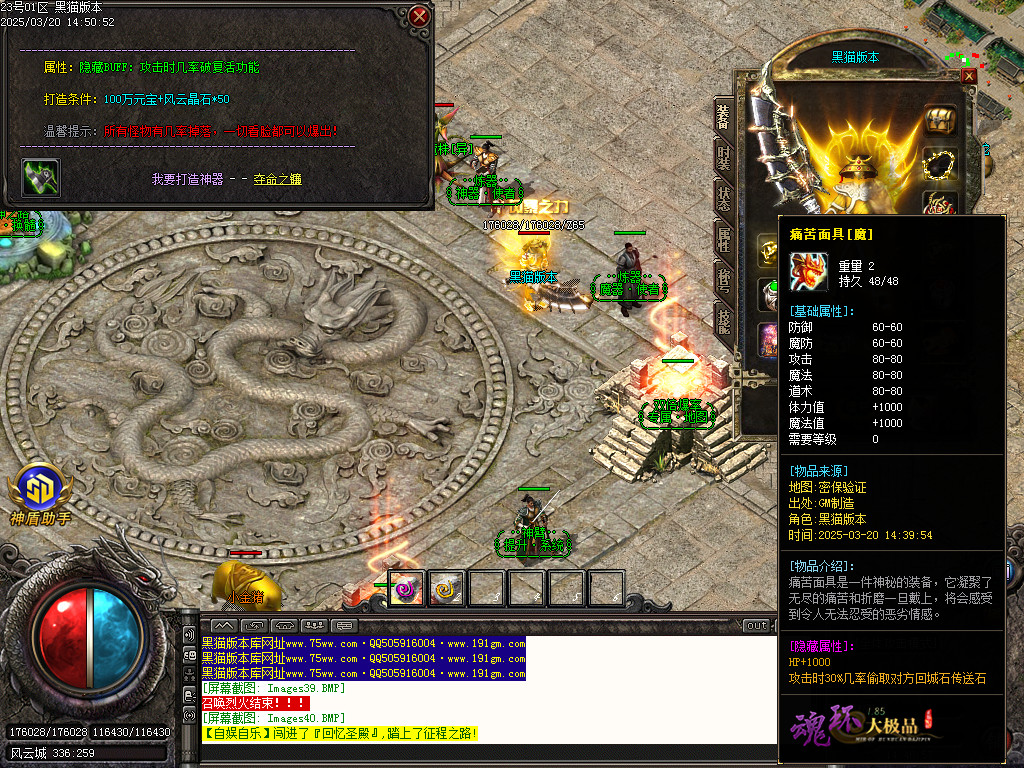 Images41.BMP