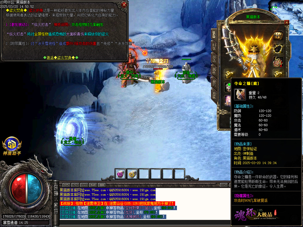 Images45.BMP
