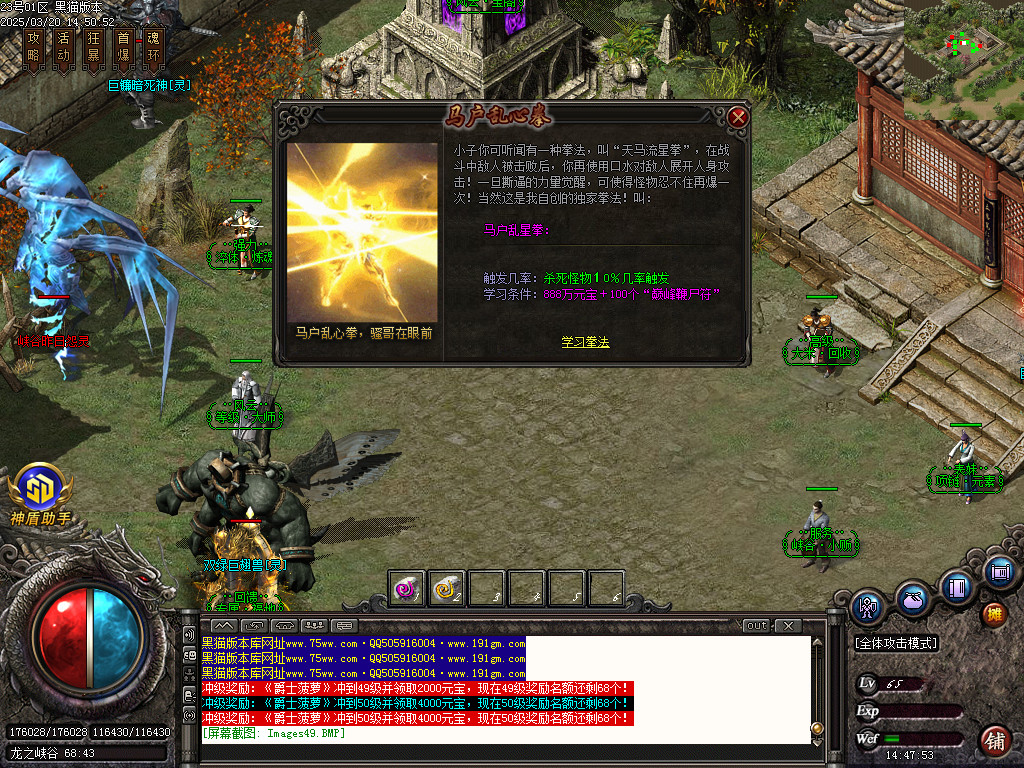 Images50.BMP