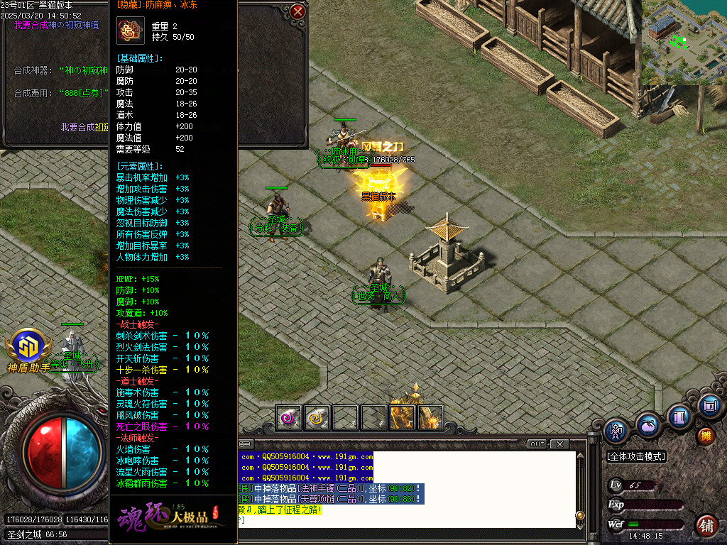 Images55.BMP